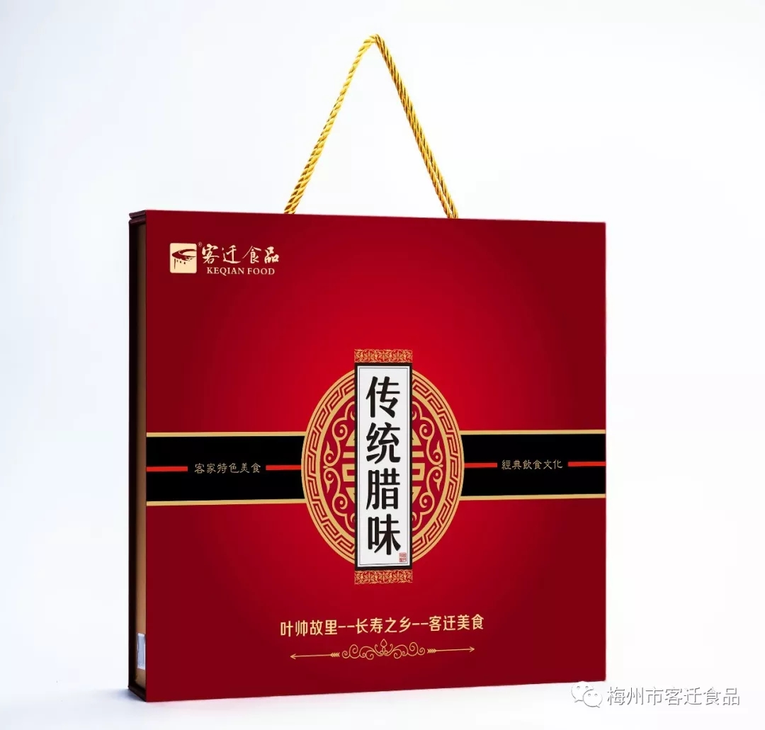 臘味一吃，年關將至！